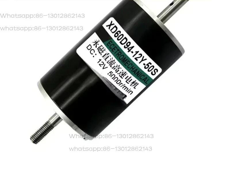 12V24v  high-speed motor 10000 rpm micro-miniature 80W double output shaft forward and reverse speed regulation electric small
