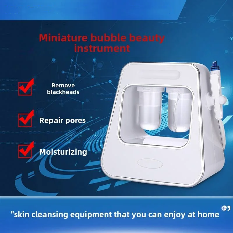 多機能毛穴縮小黒ずみ除去スキンケアフェイシャル洗浄機