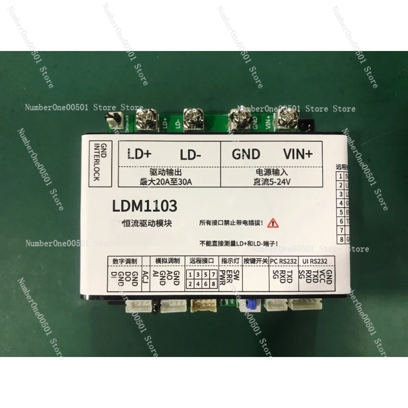 LDM1103 Semiconductor Diode Laser Constant Current Driver Module, 30A, Continuous/Pulse