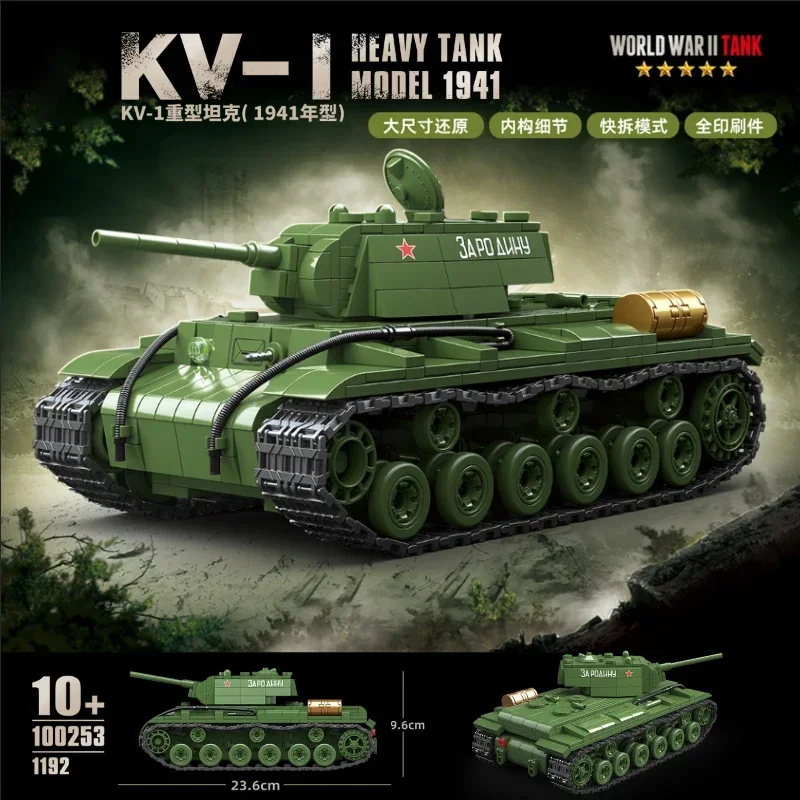 

1192Pcs Ww2 Military Classic Model KV-1 Heavy Tank 1941 Building Blocks Bricks Toys for Boy Gifts Christmas Halloween Gifts