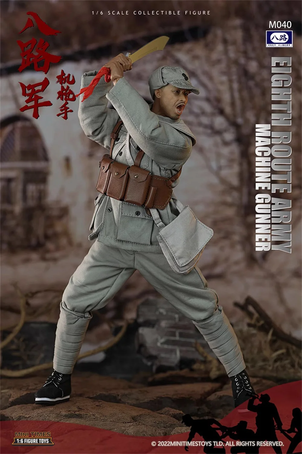 

1/6 Minitimes M040 Asia Soldier Warrior Fight For the New Age Full Set Moveable Action Figure Gfit For Fans Collect DIY