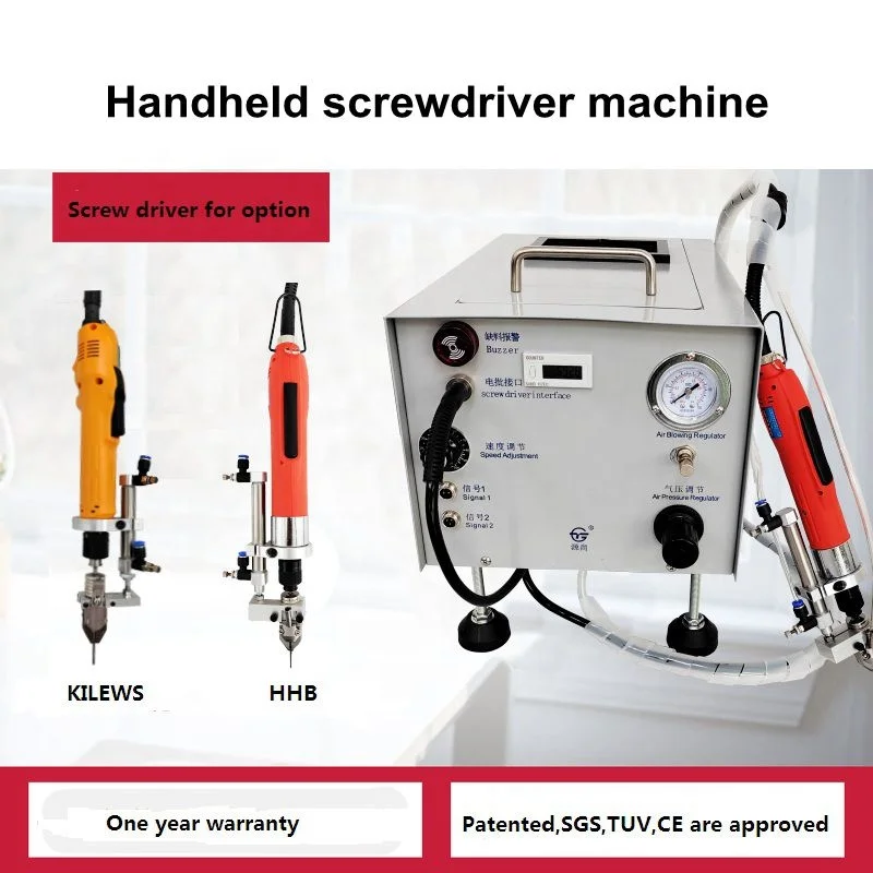 Automatic Handheld Auto Feeding Screw Locking Machine For M2-M6