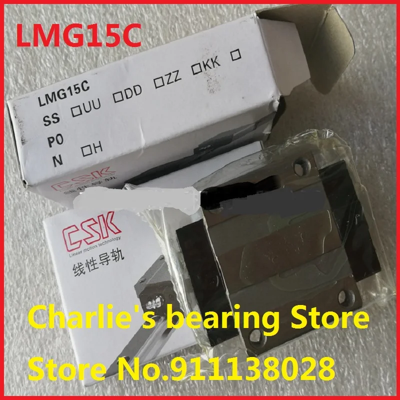 1pc 100% brand new original genuine taiwan CSK linear guide block LMG15C