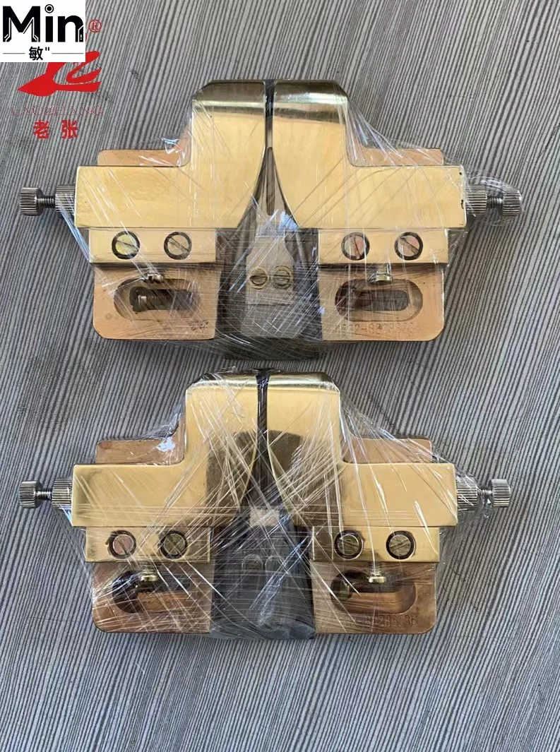 Twin Sewing Tape Folder Special Folders for Baseball Cap Clothing Sewing Machine Accessories
