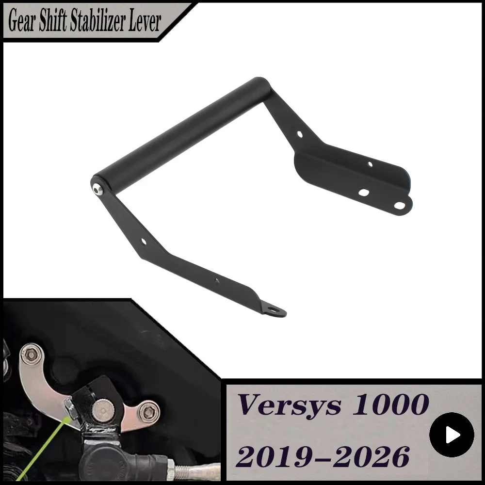 For Kawasaki Versys 1000 Versys 1000SE 1000 SE 2019-2026 Motorcycle Phone GPS Mount Bracket Holder Stainless Steel Black Kit
