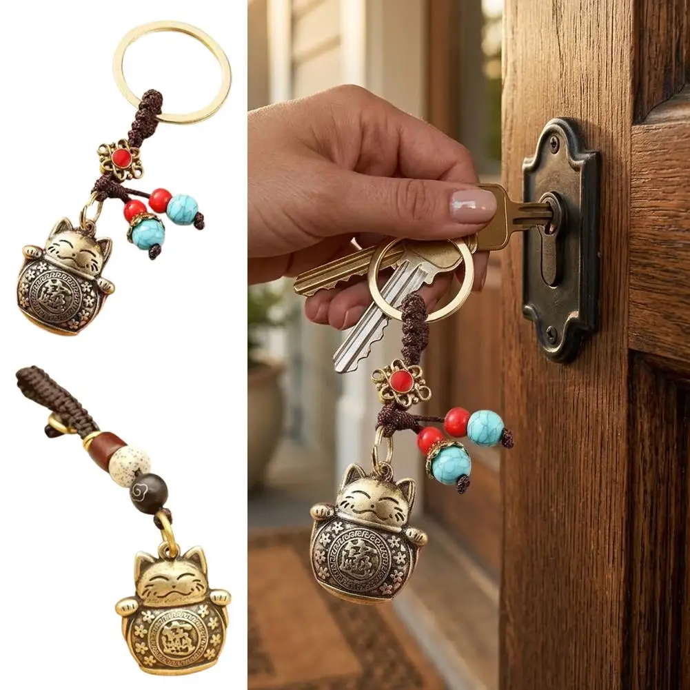 Vintage Pure Handmade Lucky Cat Car Keychain Lucky Cat Five Emperors Money Keychain Feng Shui Coins Lucky Key Ring