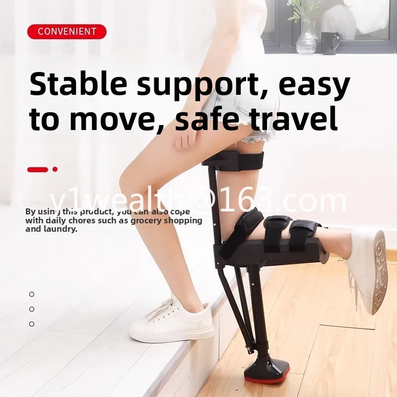 Ankle fracture, sprained calf, ankle injury, fall injury, non-slip crutches, one-leg telescopic walker, assisted walking