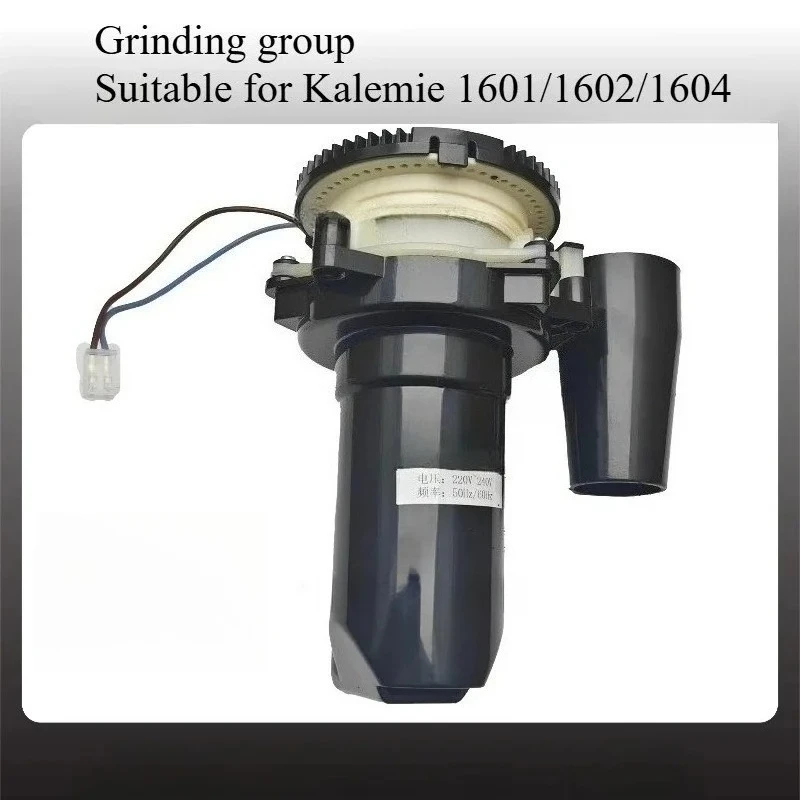 Applicable To KALERM Coffee Machine Grinding Group Grinding Bean Electric Unit for 1601/1602/1604/1605...