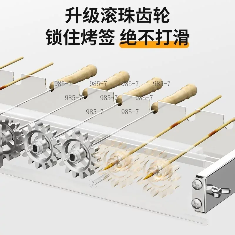Automatic Rotating Skewer Grill, Freely Adjustable Width Flip Rack for Outdoor Barbecue Use