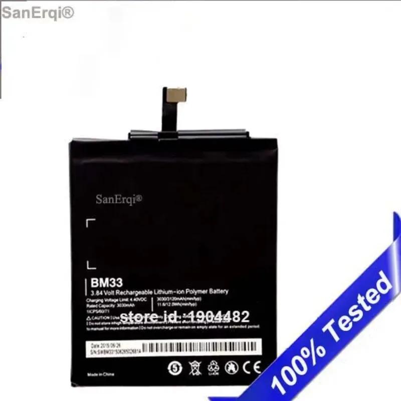 BM33 Battery For Xi… - image