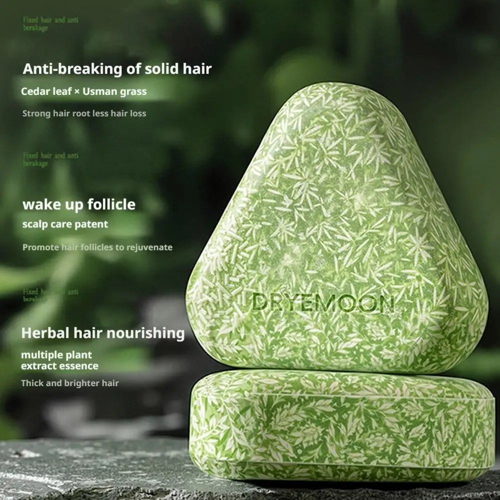 صابون شامبو عشبي من عشب العشب وبلاتيكلاودوس، علاج تساقط الشعر الطبيعي يقوي الجذور والتحكم في الزيت وينظف نمو فروة الرأس #5