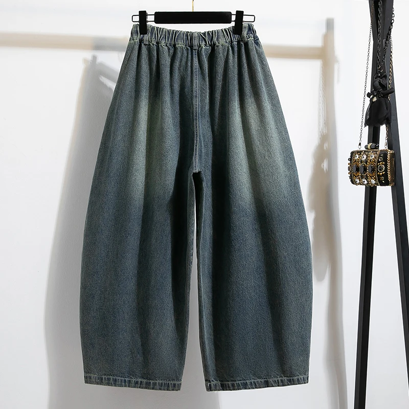 Ins Trendy High Waist Loose Wide Leg Denim Pants  American High‑Street Women Balloon Jeans Autumn Casual Vintage Washed Trousers