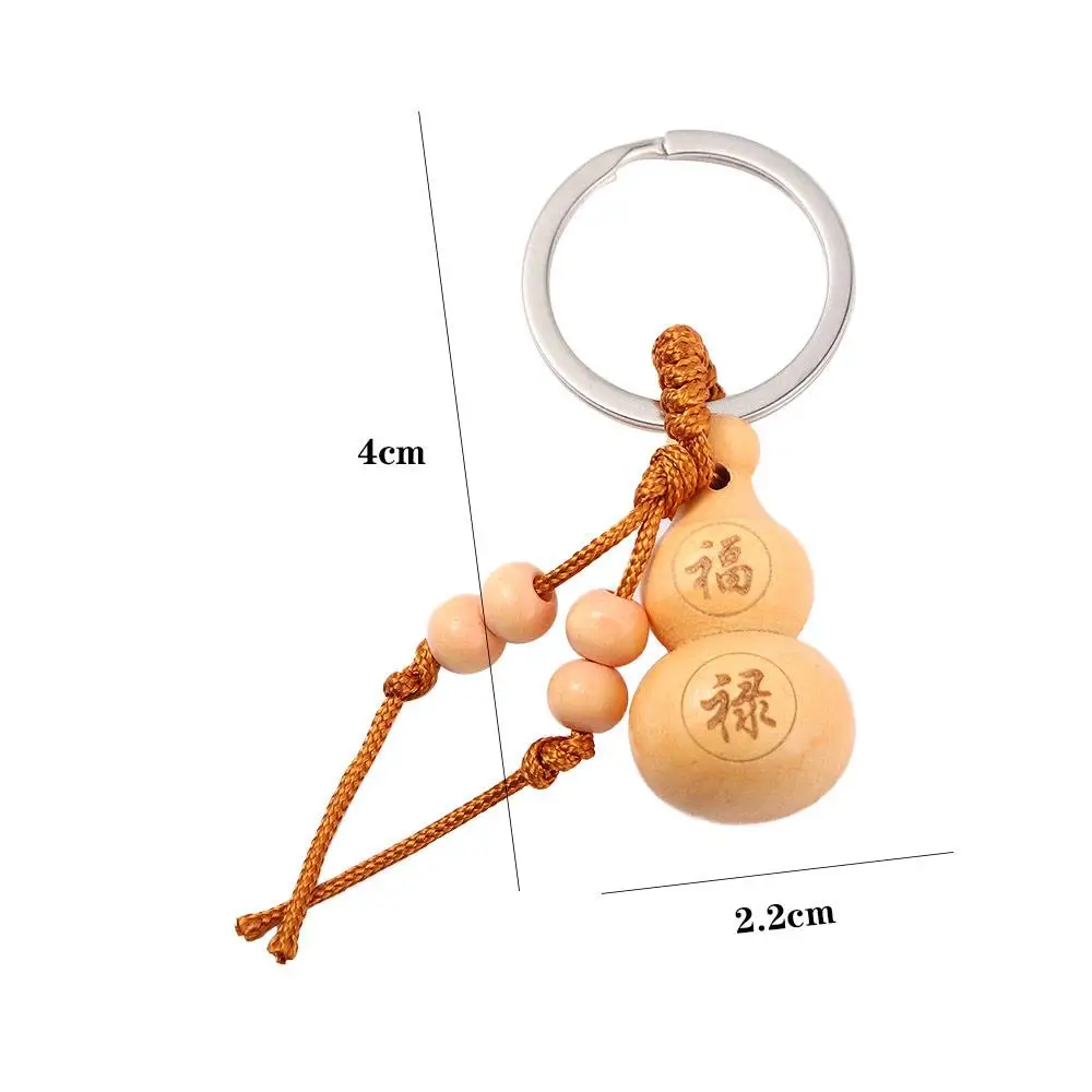 Lucky High Quality Key Chain Car Key Ring Wishful Bag Pendant Chinese Traditional Keychain Good Luck Gourd Peach Wood Keyring