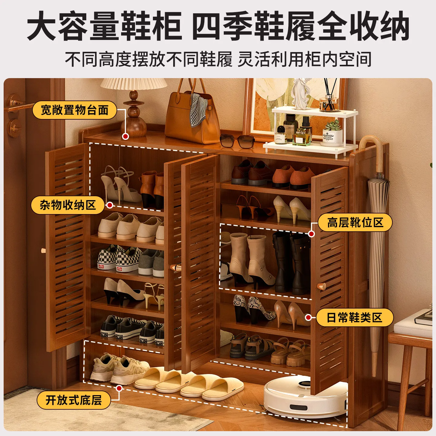 Shoe cabinet household entrance multi-layer large-capacity entrance storage cabinet integrated against the wall corridor