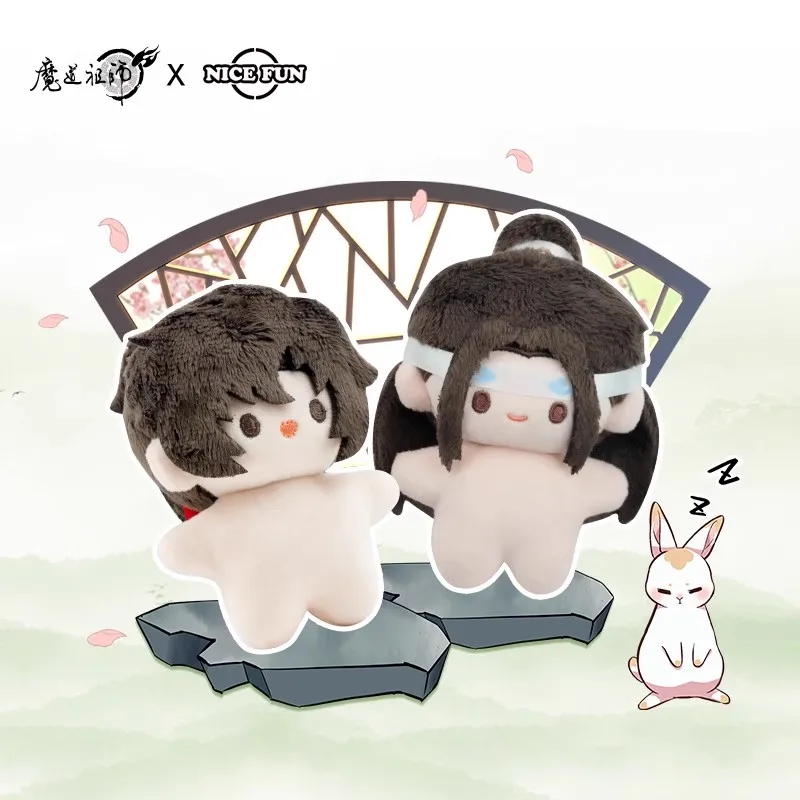 الرسمية "MDZS" حقيقية الآيس كريم أفخم قلادة لطيف الحلي أنيمي ومانغا حي وي WuXian Lan Zhan الهدايا الزخرفية
