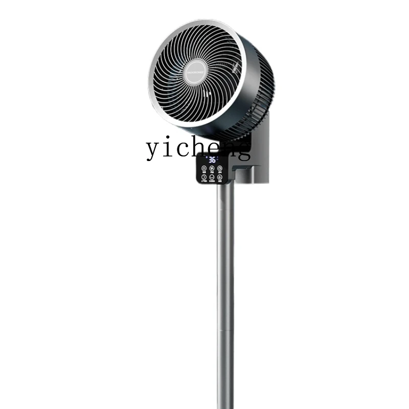 cc27 Air Circulator Household Humidifier Aromatherapy Voice Vertical Desktop Dual-Use Intelligent Remote Control Electric Fan