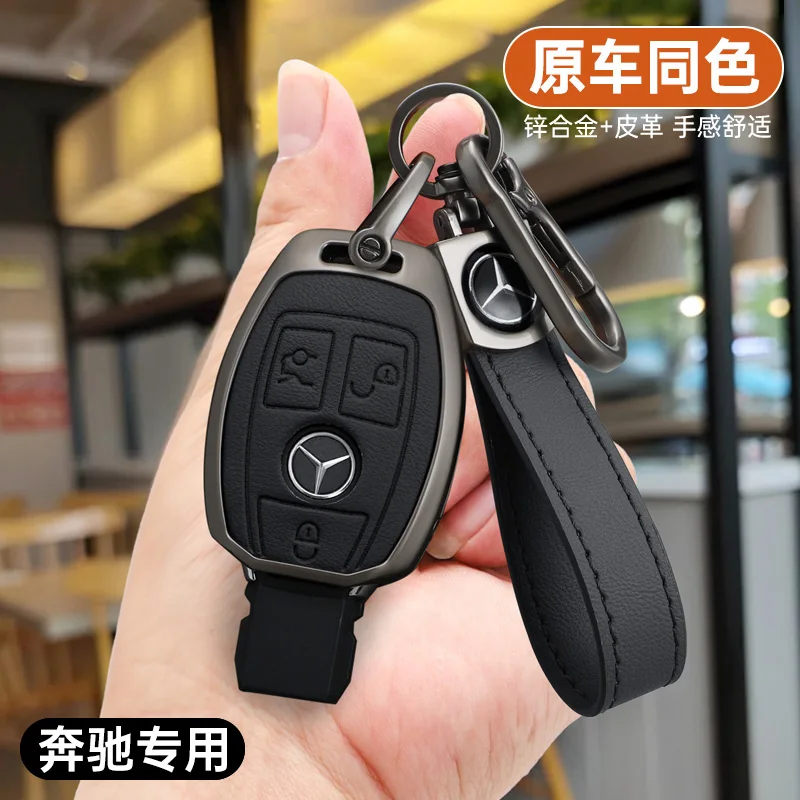 

Car Zinc Alloy Leather Key Case Remote Shell Auto Accessory For Mercedes Benz A B C S Class AMG GLA CLA GLC W176 W221 W204 W205