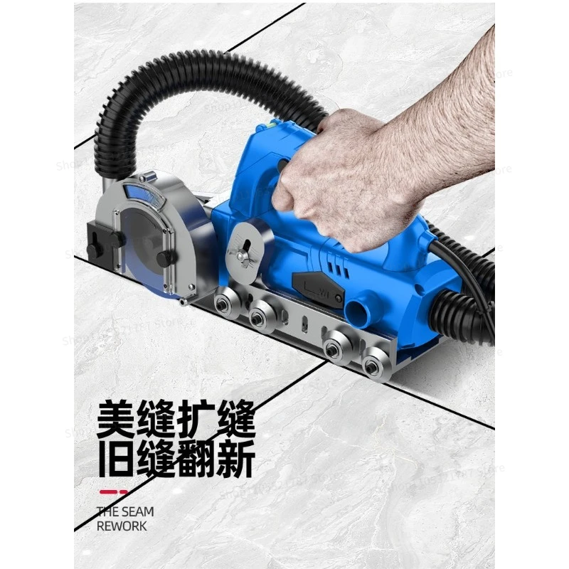 Sewing Machine, Special Tools for Beautiful Sewing, Electric Tile Sewing Machine, Floor Tile Seam Cleaner