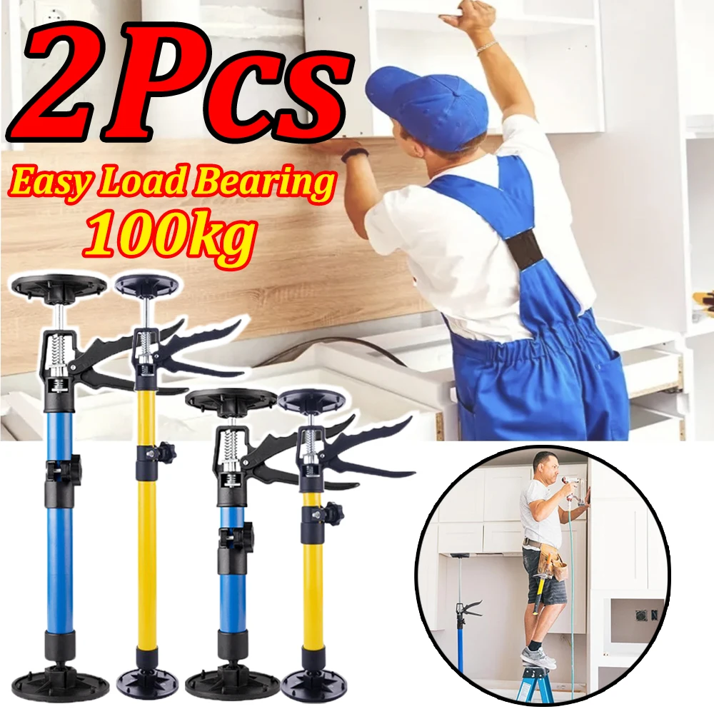 

1-2Pcs Telescopic Steel Hand Jack Support Rod Support Cabinet Board Lifting Slip Hand Lifting Jack Support Pole Construction
