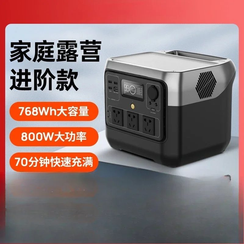 High-power portable mobile lithium iron phosphate power outage backup power supply