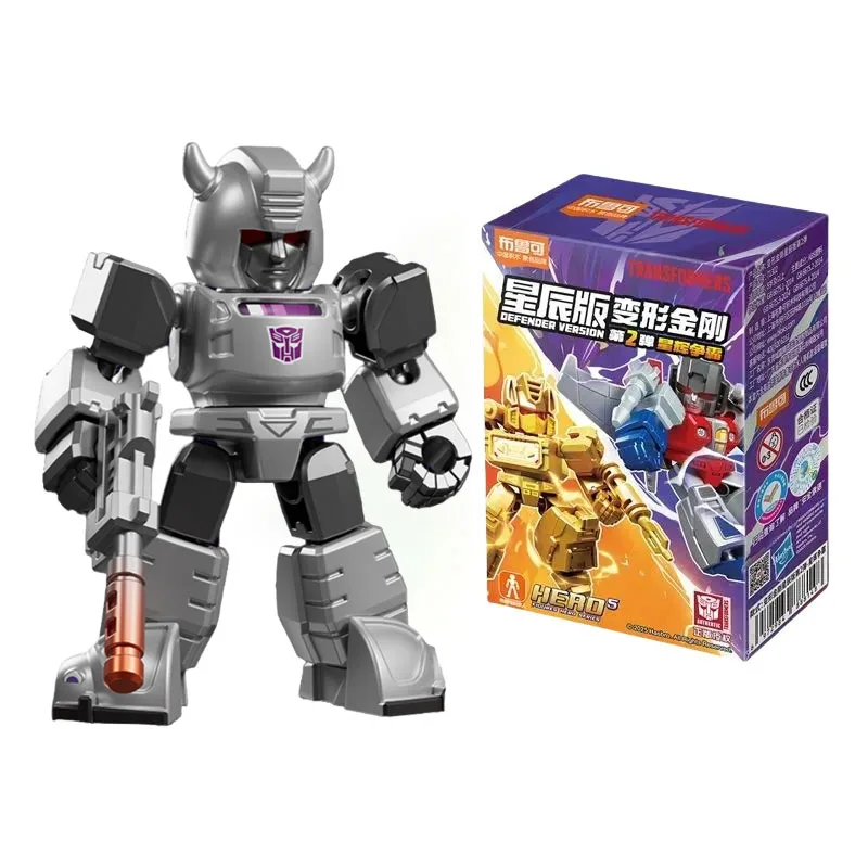 BLOKEES Transformers Bouwsteen Defenoer Versie 2nd Kleine Korrel Gemonteerd Model Speelgoed Starscream Collectie Ornamenten Gift