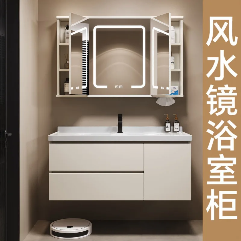 Cream folding push-pull hidden feng shui bathroom cabinet washing ceramic integrated bathroom smart