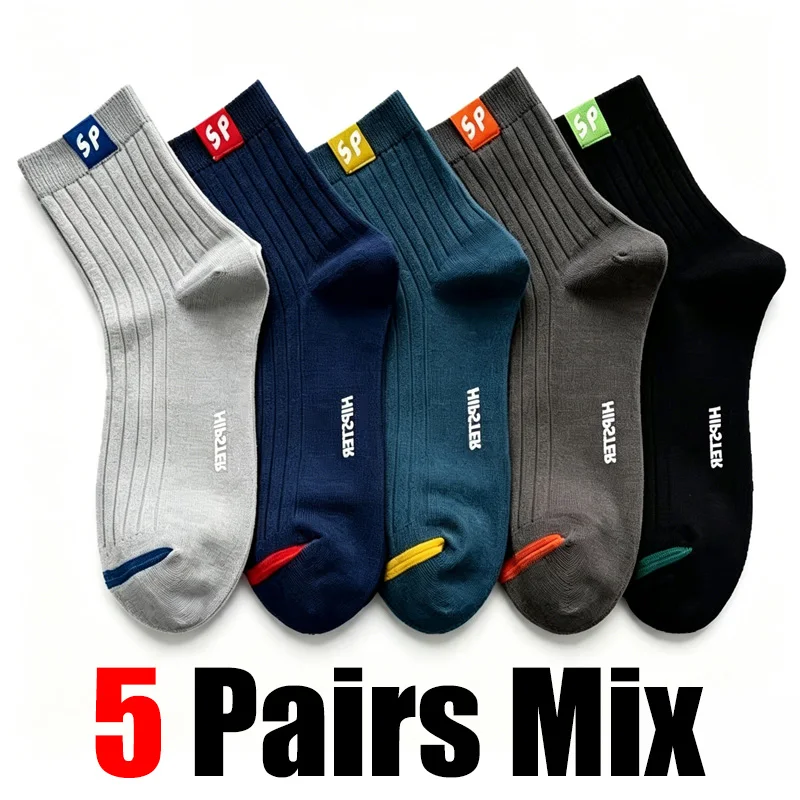 5 Pairs of Men's Letter SP Series Striped Round Neck Socks Breathable and Simple All Season universal Sports and Leisure Socks