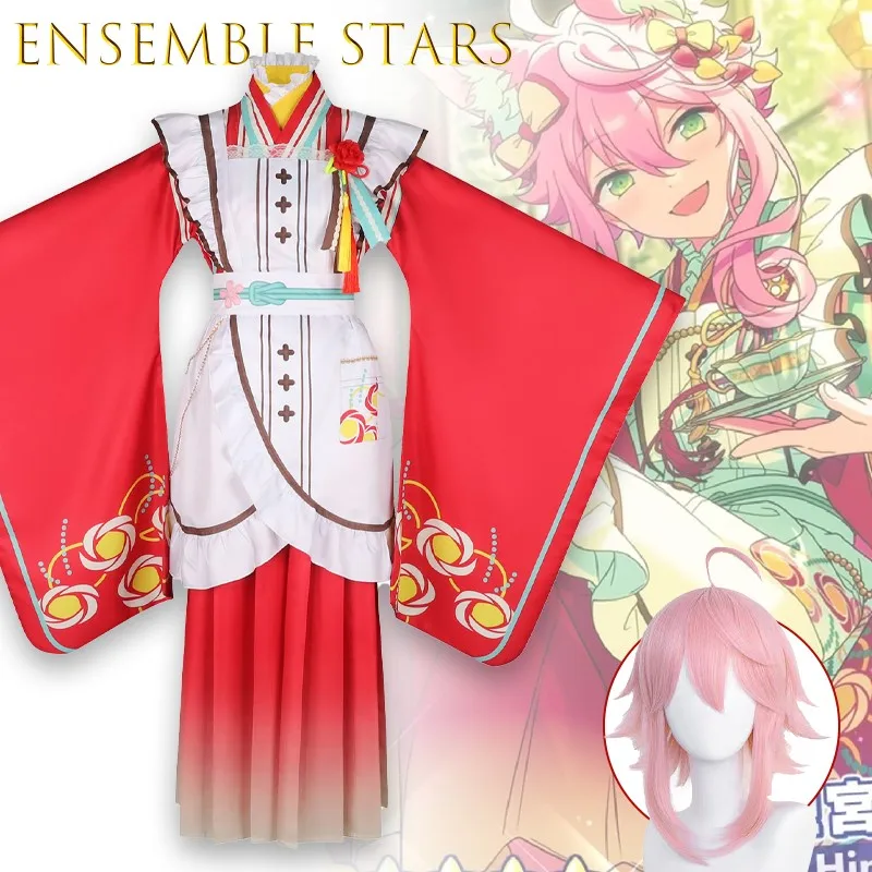 

Hanako Kaoru's Maid Caf Cosplay Ensemb leStars Costume Ancient Style Hanfu Dress Anime Game Character Outfit for Comic Halloween
