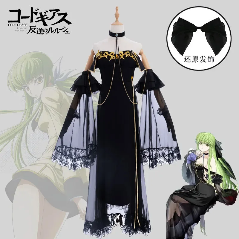 code geass cc black dress Code Geass C.C Black Gown Outfit Women Halloween Carnival Party Cosplay  Costume