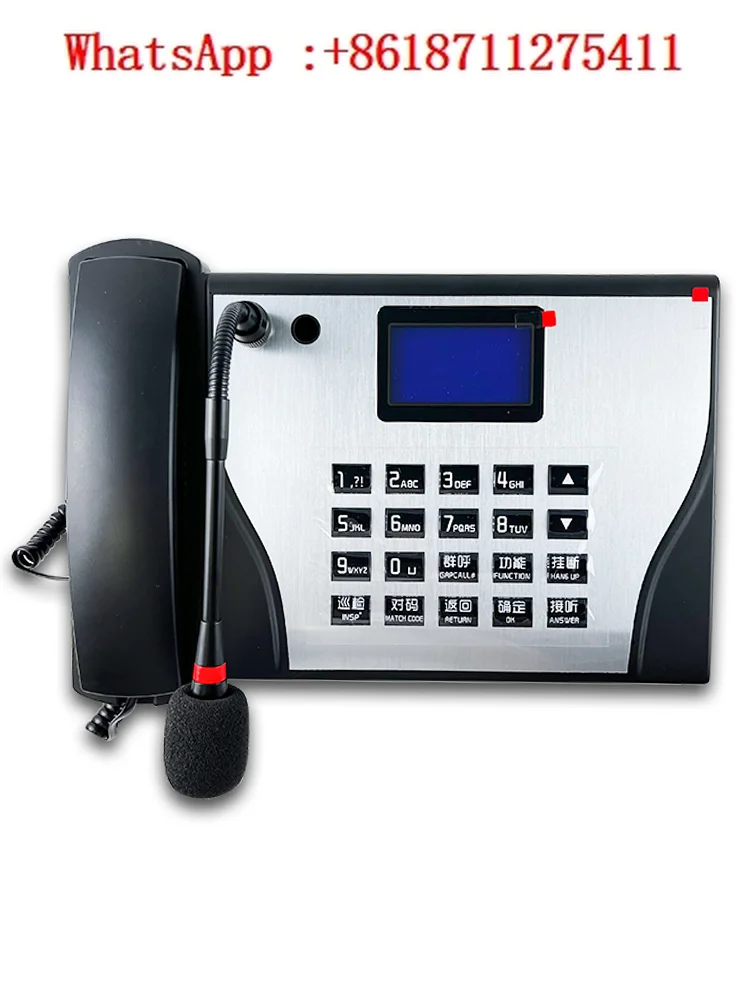 Elevator wireless intercom system/Five party three party intercom 4G/5G host/extension UPS power  communicator