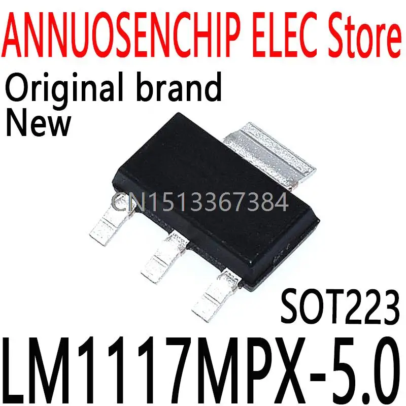 10PCS New and Original NO6A SOT-223 SOT 800mA LM1117MPX-5 SMD LM1117MPX-5.0