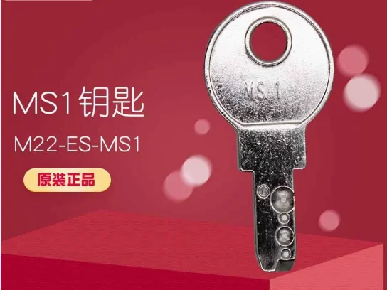 New EATON M22-ES-MS1 key switch