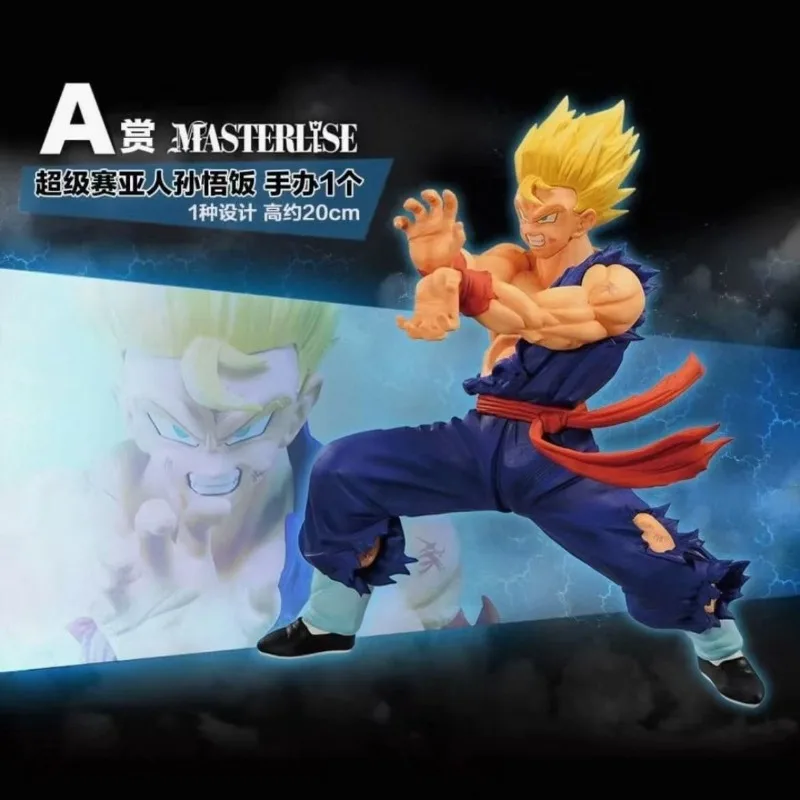 100% オリジナル在庫あり バンダイ ドラゴンボール 孫悟飯 孫悟天 クーラー タールズ ジャンメバ ビルス ブロリー アニメキャラクターおもちゃコレクション