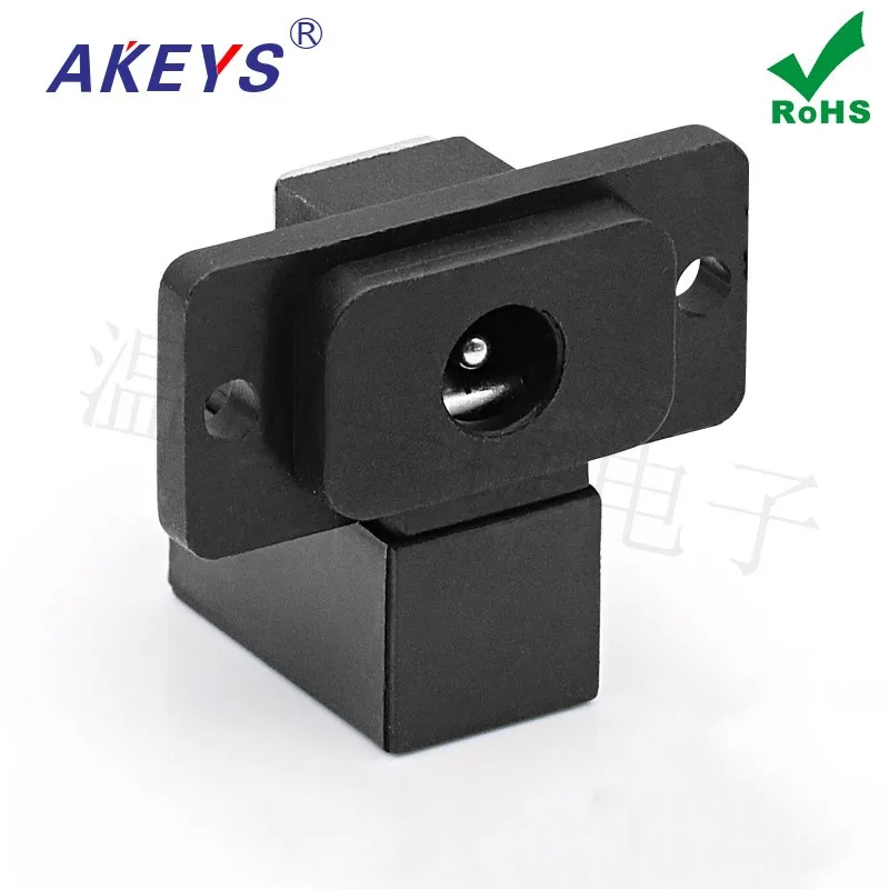 10 PCS One-key child electric car charger socket DB-8 socket Kongyuankong round head charger charging mouth seat