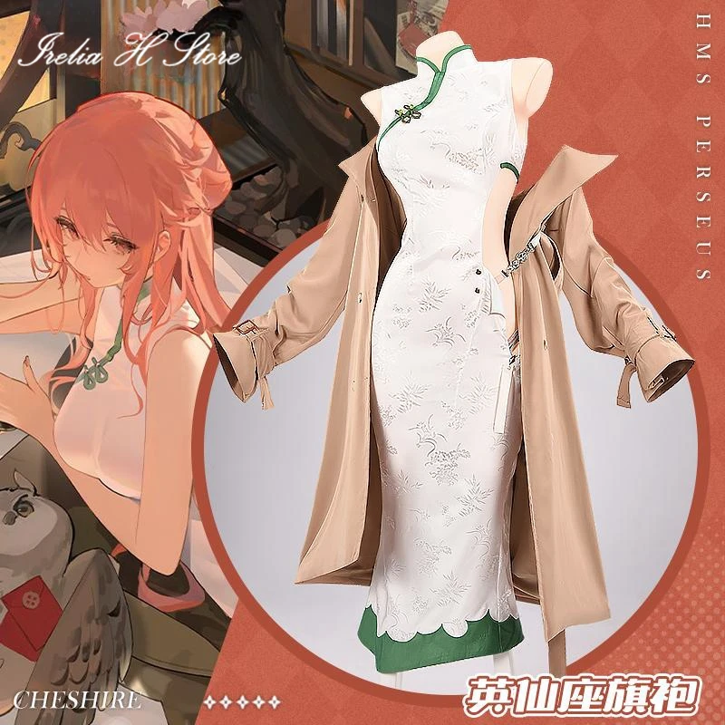 Irelia H Azur Lane HMS Perseus Cosplay Costume Anime Game KMS Agir Sexy Little Devil B|ikini Female Halloween Costume Women