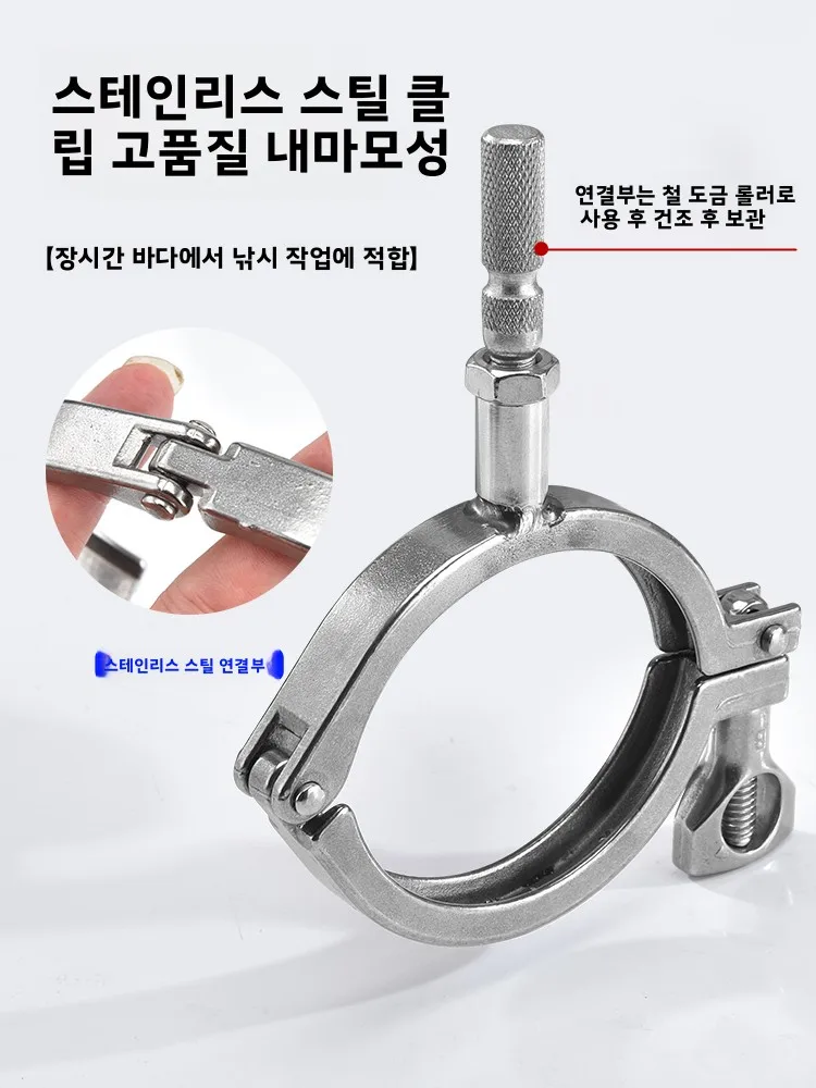 스테인리스 스틸 낚싯대 브래킷 보트 낚시 지원 프레임 바다 낚시 장비 보트 레일 폴 마운트 낚싯대 홀더 썸네일 3