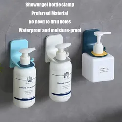 Wall Mounted Liquid Soap Shower Gel Organizer Hook Holder Punch-free Hook Hanger Kitchen Detergent Rack Bathroom Accessories