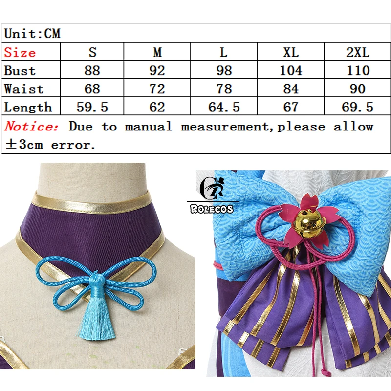 CosplayROLECOS Game  Spirit Blossom Ahri Cosplay Costumes Sexy Dresses Spirit Blossom Ahri Costumes for Women Cosplay Costumes