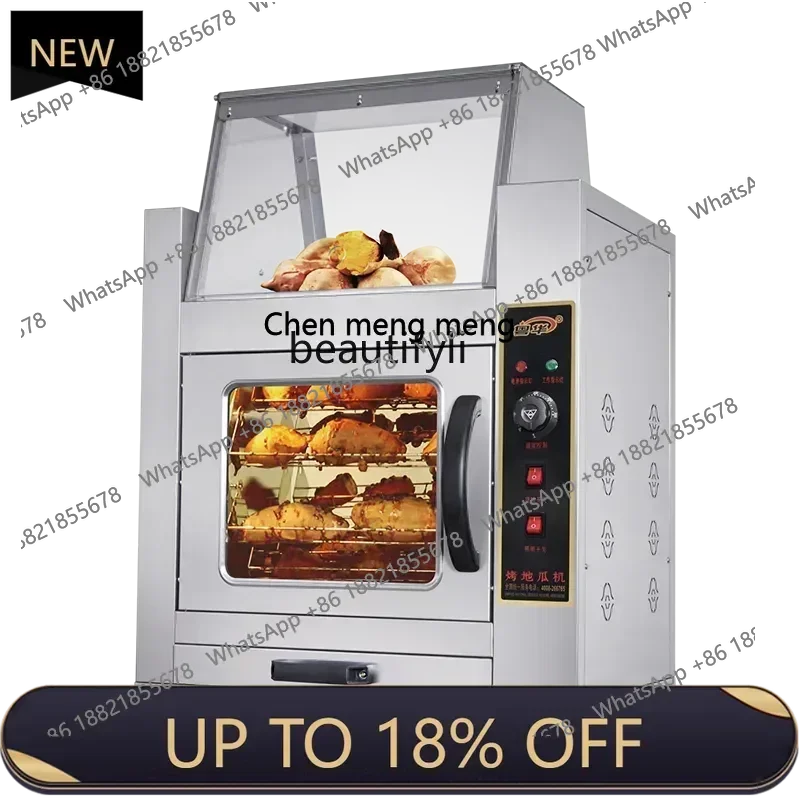 

Z189 A06 Commercial roasted sweet potato machine roasted sweet potato electric heating automatic thermal insulation potato tar