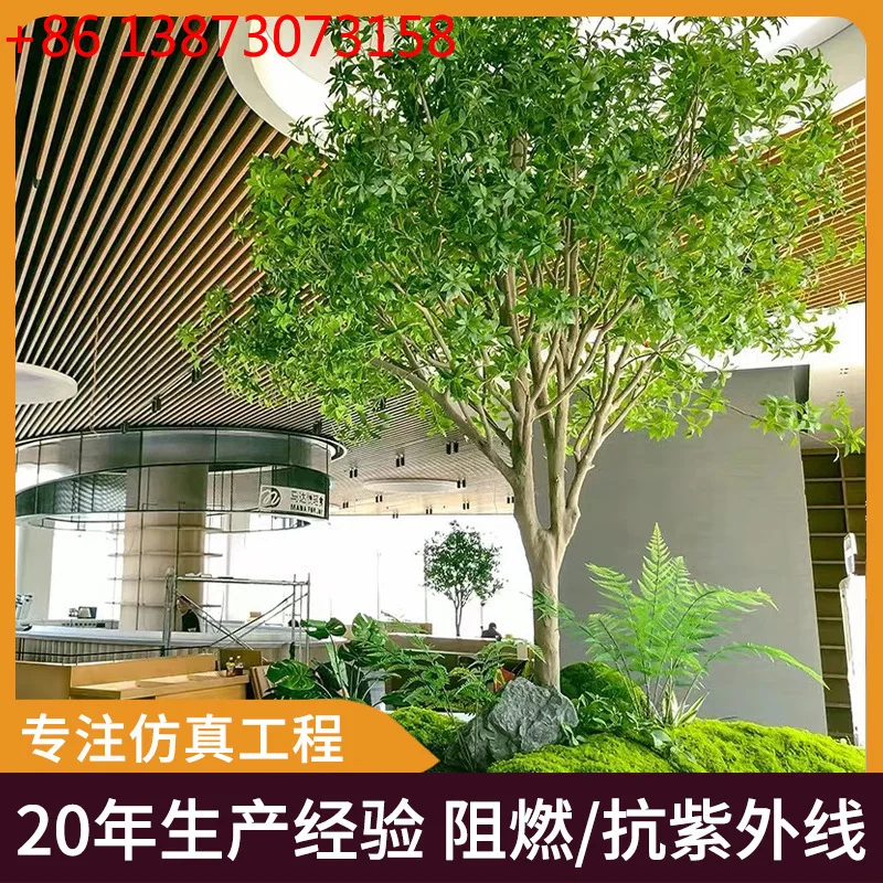 High-end horse drunk wood simulation plant window landscaping interior decoration tree bionic green plant large fake tree