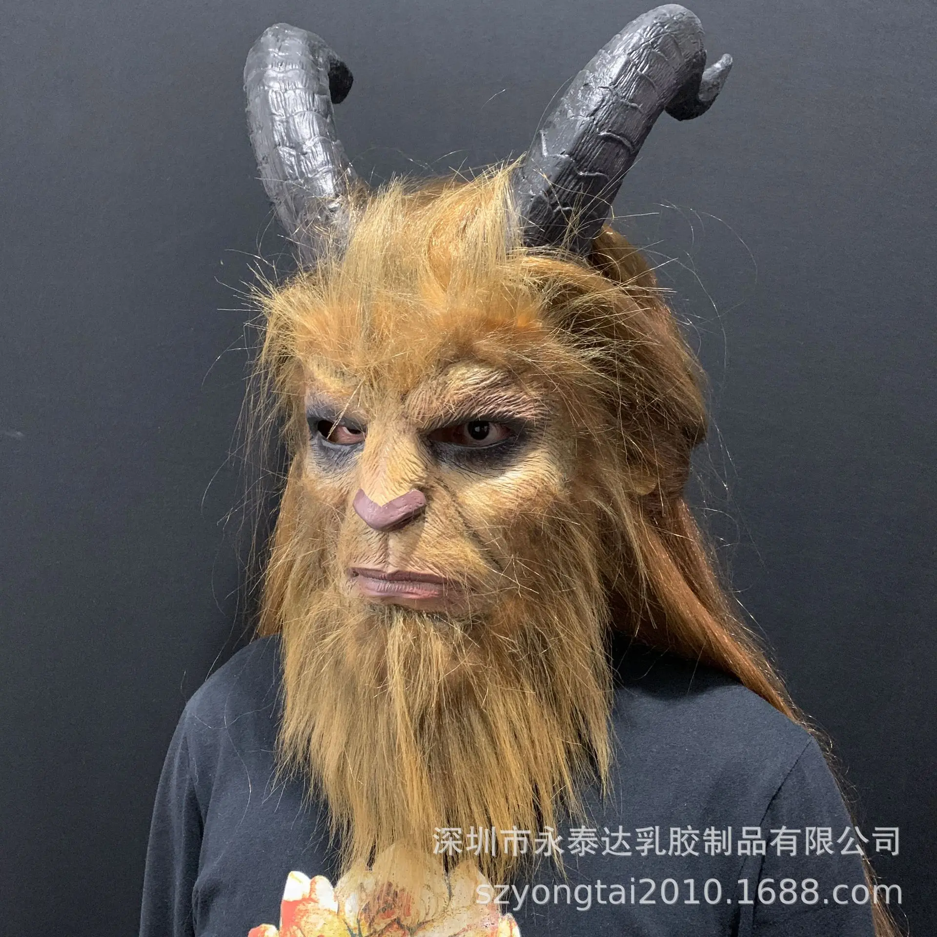 Hermosa mujer con capucha de bestia, Halloween Cospaly Bestia Príncipe Máscara de látex Cosplayprop Disfraces y accesorios aterradores