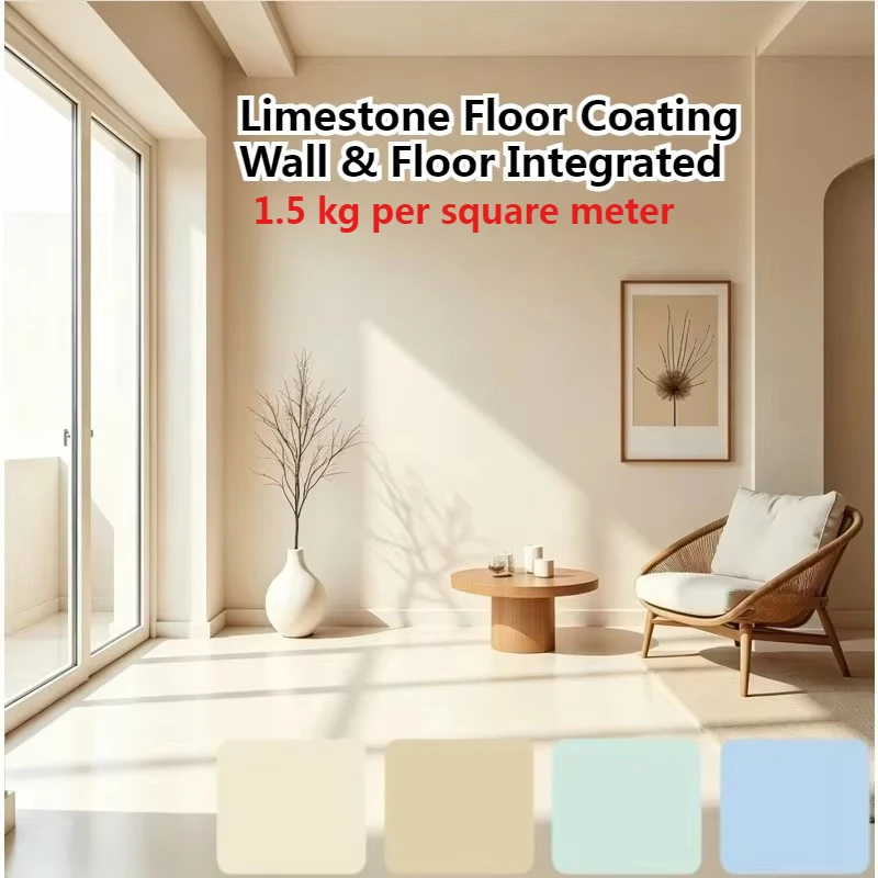 1kg Lime Rock Coating, Household Indoor Cement Floor Renovation Wear-resistant Coating Self-leveling Floor Interior Wall Coating