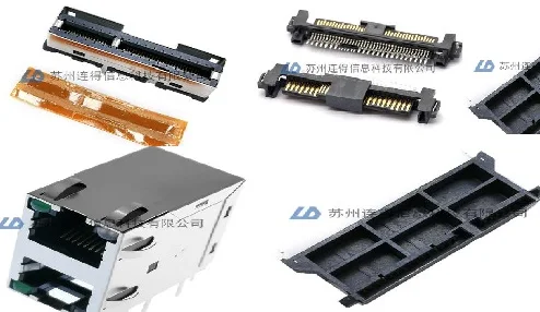 

1PCS 808004800 EDSFF GEN-Z 2C WSFM-68F1LBHW5 SFF-8639 CZT 10230788B007 WATBG-22DL1PBU