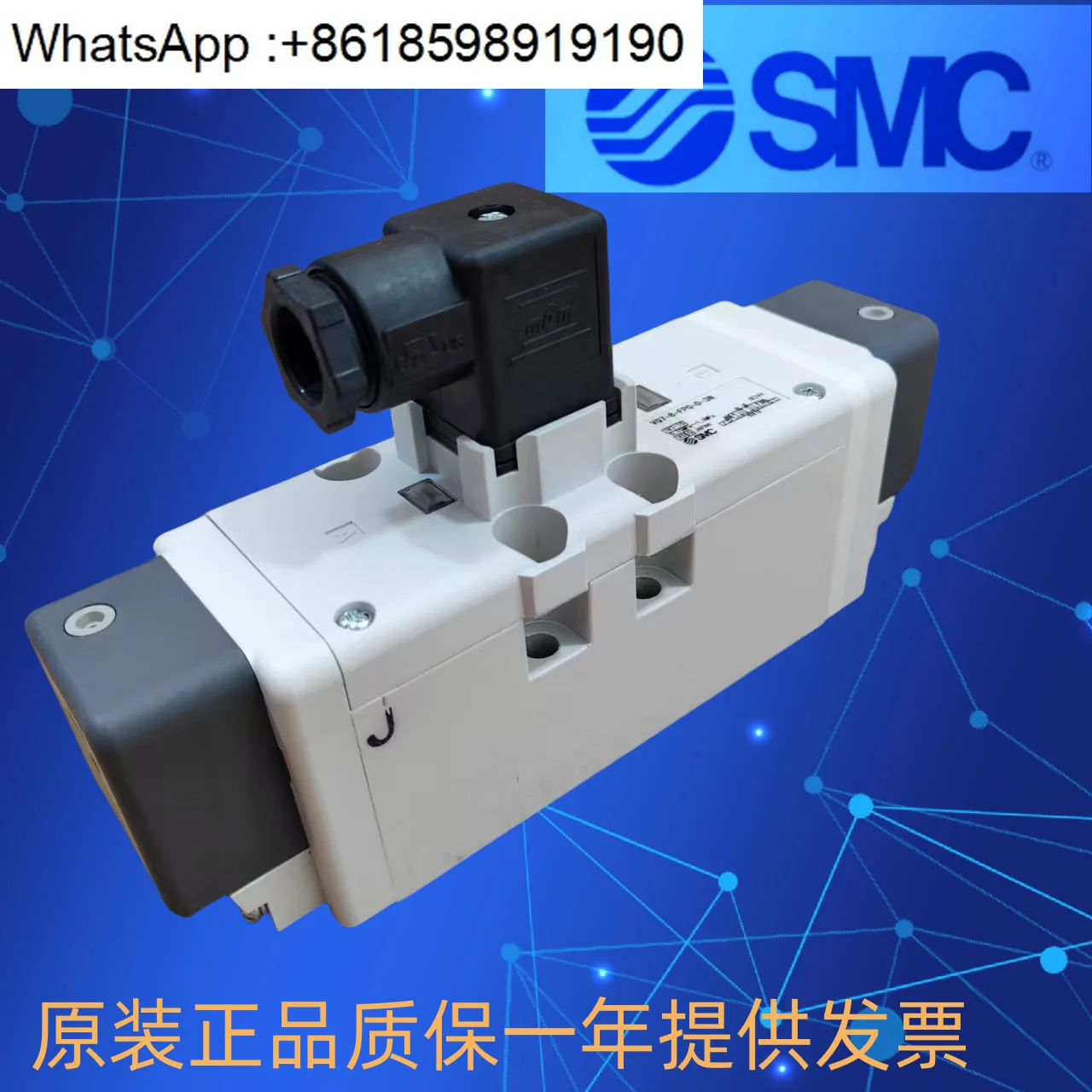 

Two position five way solenoid valve VQ7-8-FG-D-3NR/3ZR/A03/A04/5NR6NRVP7-6-8FGD