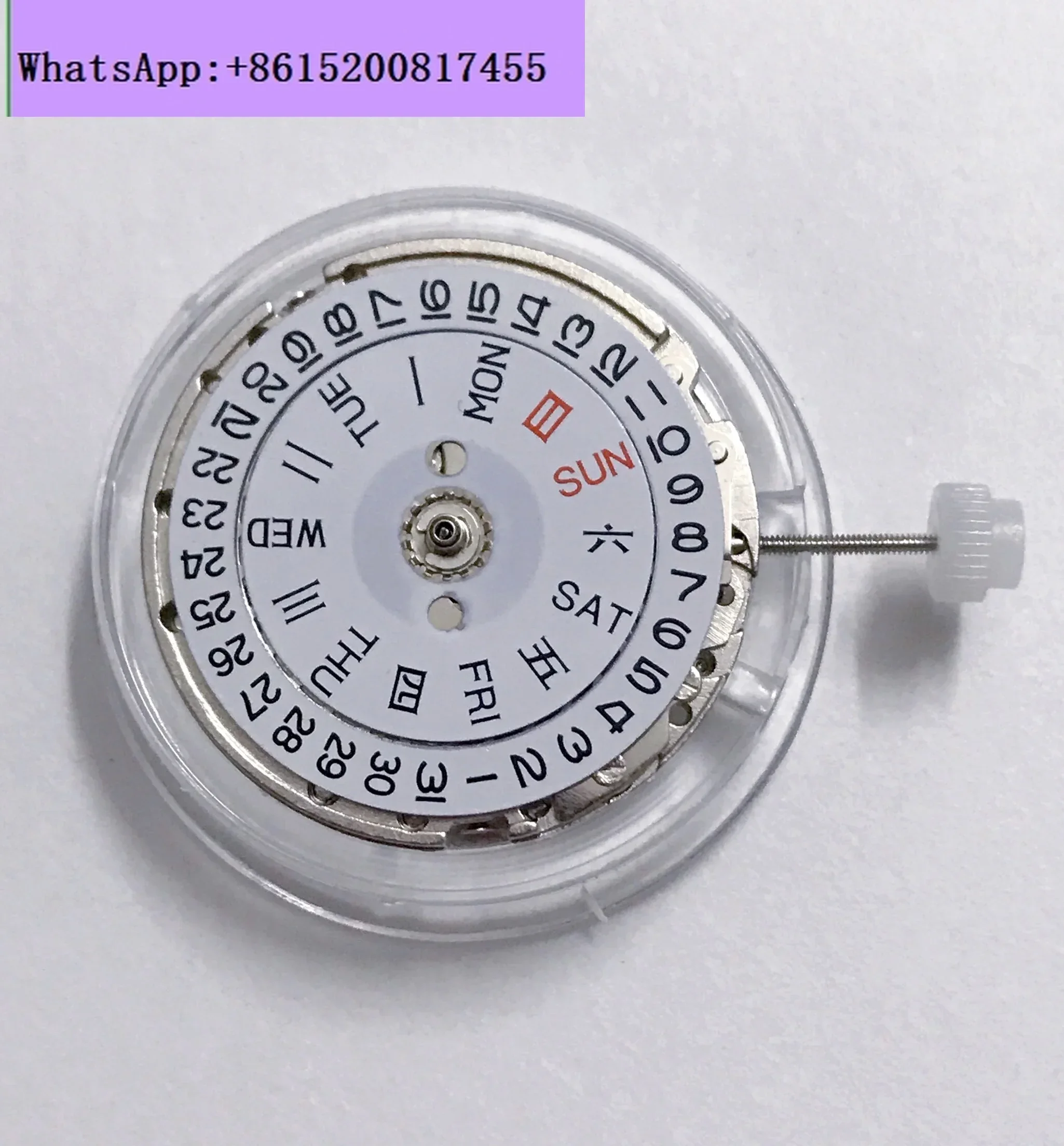 New domestic 2813 double calendar movement, domestic 8205 8200 double calendar movement, automatic machinery