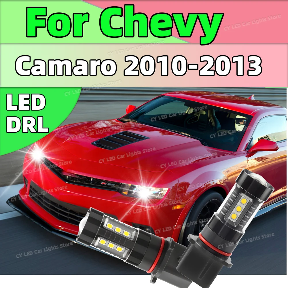 

2 шт. лампа DRL P13W Canbus светодиодные лампы дневного света 6000K белый для Chevy Camaro 2010 2011 2012 2013 автомобильные аксессуары
