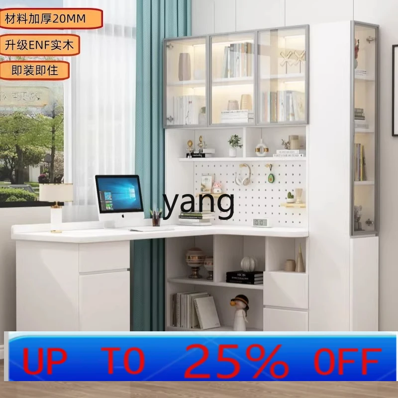 LH desktop home desk bookshelf integrated learning table residential furniture