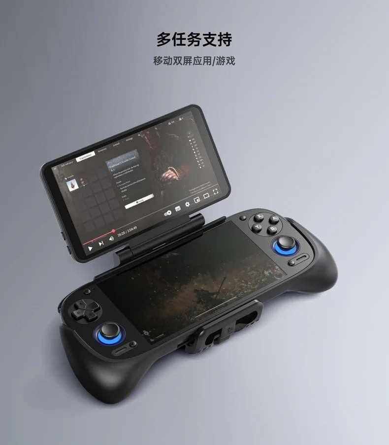 

Retroid Dual Screen Add-on Expand 5.5Inch OLED Screen Original Design With TypeC Plug Back Clip For RP4Pro/RP Mini/RP MiniV2/RP5