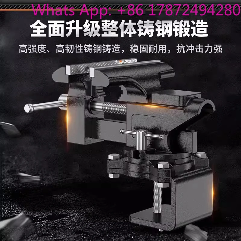 Pliers Small Multi-functional Universal Mini Tiger     Pliers Workbench Small Vise     Woodworking Flat Mouth Clip