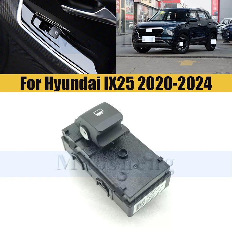 

Glass Lifter Switch For Hyundai IX25 2020-2024 Door Window Electric Button